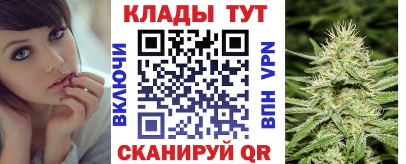 Сколько стоит Полтавская Альфа ПВП  Амфетамин  Гашиш  Бошки Шишки  Меф мяу мяу 