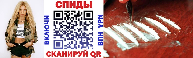 купить Полтавская Amphetamine 97%