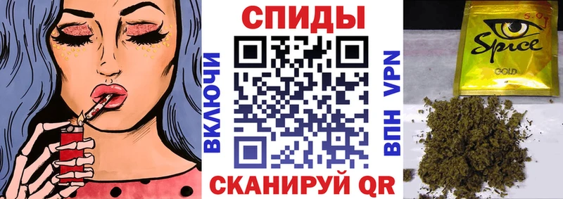 БУТИРАТ BDO 33%  хочу   Полтавская 
