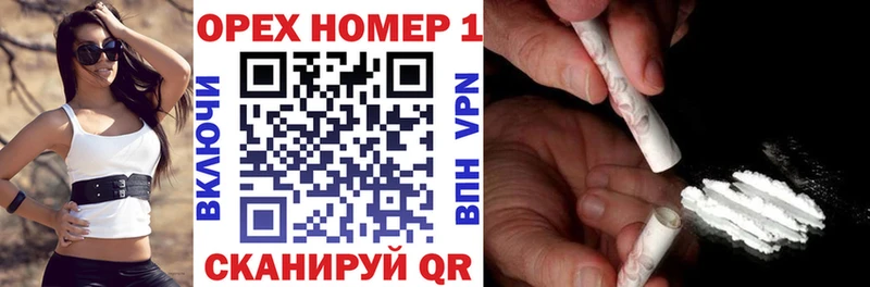 COCAIN FishScale Полтавская