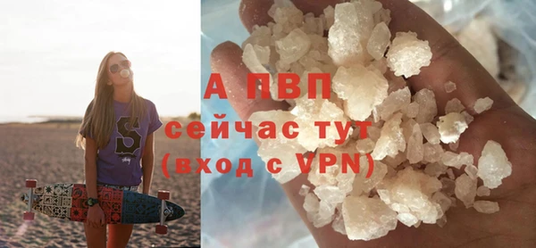 бутик Ростов