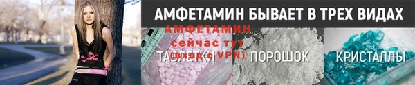 бутик Ростов