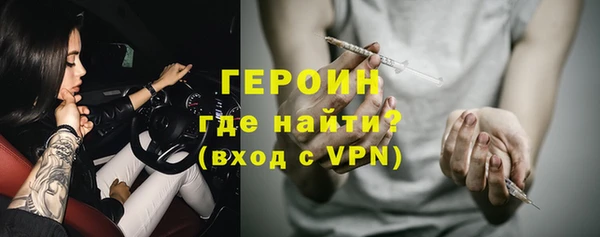 бутик Ростов