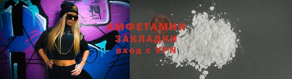СК Россошь