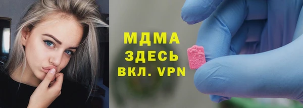 СК Россошь