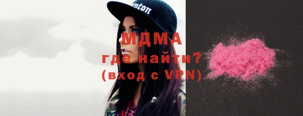 дмт Рославль
