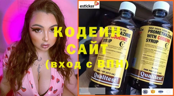 бутик Ростов