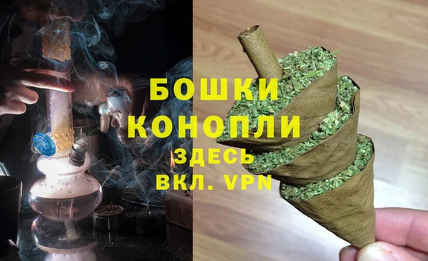 бутик Ростов