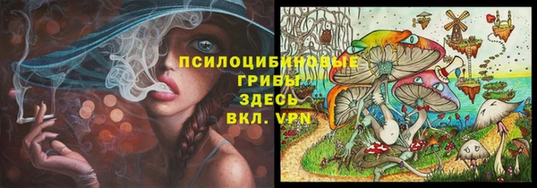 бутик Ростов