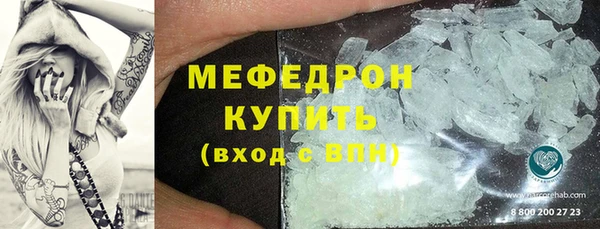 СК Россошь