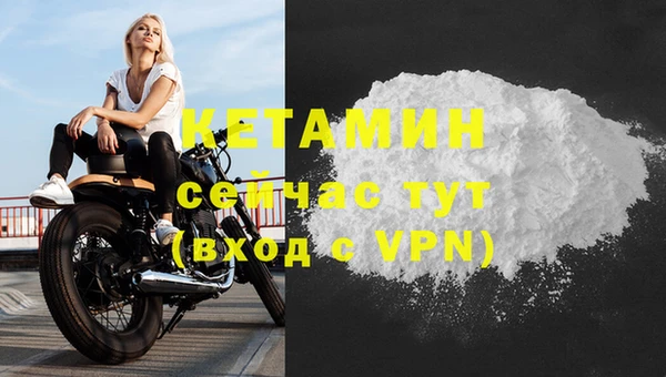 СК Россошь