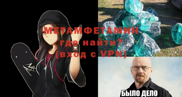 СК Россошь