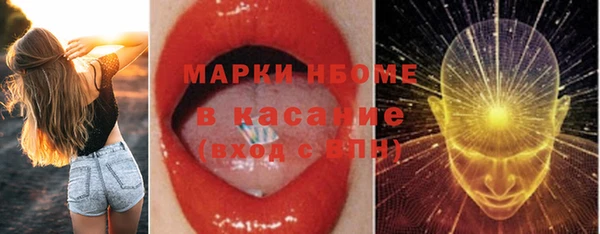 СК Россошь