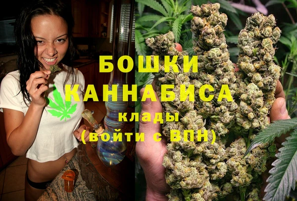 бутик Ростов