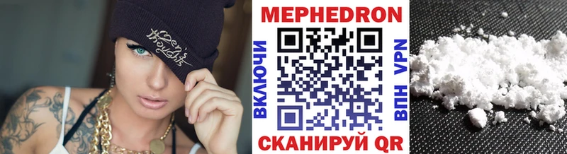 МЕФ мука Полтавская
