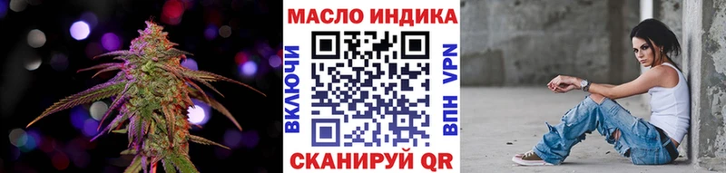 ТГК концентрат  Полтавская 