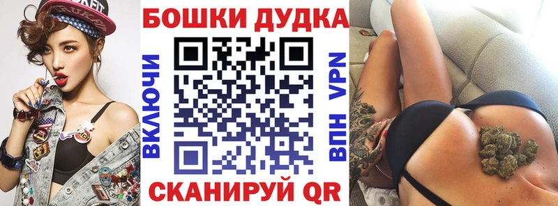 где продают наркотики  Полтавская  Шишки марихуана планчик 